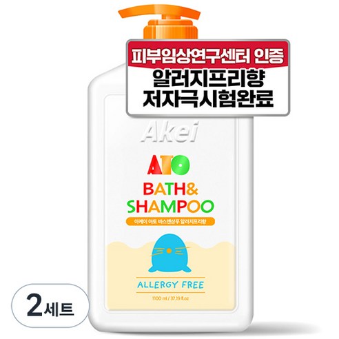 아케이 아토 바스앤샴푸 알러지프리향 1100ml, 2세트