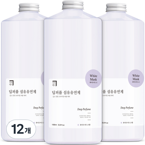 살림백서 딥퍼퓸 섬유유연제 화이트머스크향, 1L, 12개
