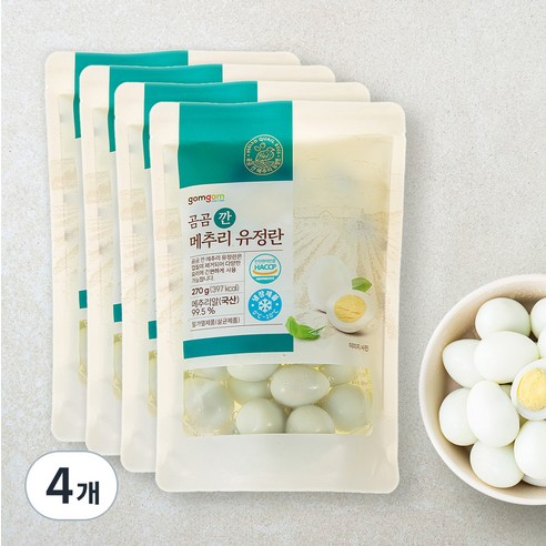 곰곰 깐메추리 유정란, 270g, 4봉