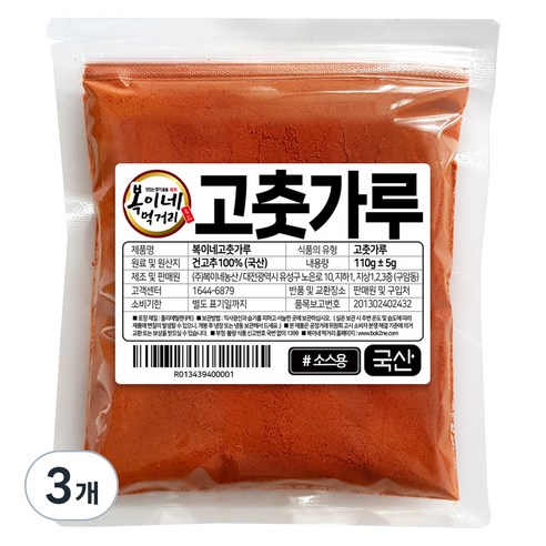 복이네먹거리 국산 햇 고춧가루 보통맛 떡볶이소스용, 110g, 3개