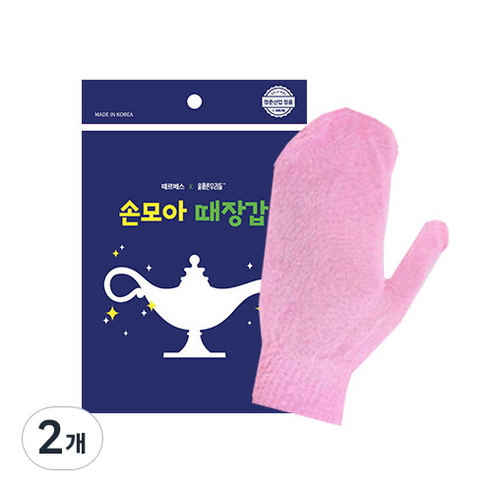 때르메스 올바른우리들 손모아 때장갑, 2개입, 2개