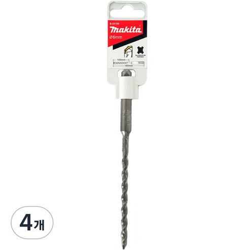 마끼다 SDS PLUS 2날 드릴 비트 6 x 160 mm B-54156, 본품(배터리없음), 4개