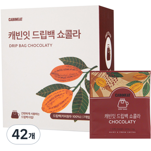 캐빈잇 드립백 원두 커피 쇼콜라, 12g, 7개입, 6개