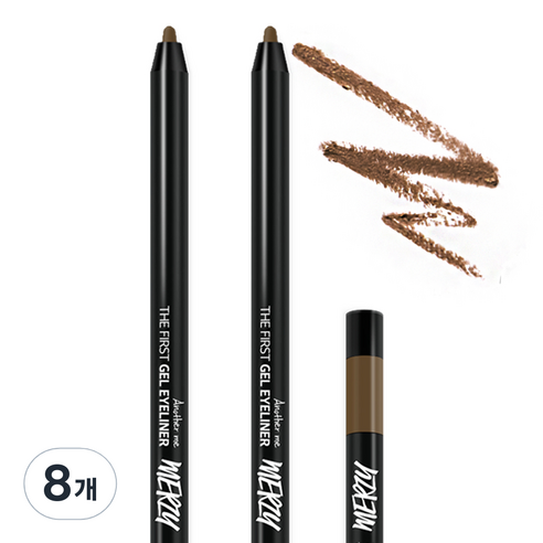 머지 더 퍼스트 젤 아이라이너 0.5g, G3 앰버 브론즈, 8개