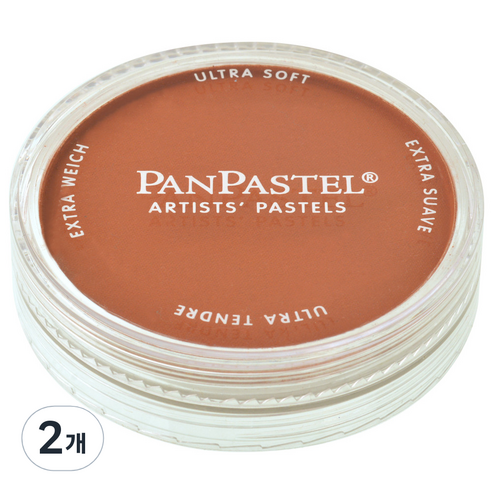 팬파스텔 BURNT SIENNA 9ml, 1색, 2개