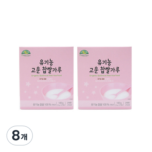 오가닉스토리 유기농 고운 찹쌀가루, 8개, 100g