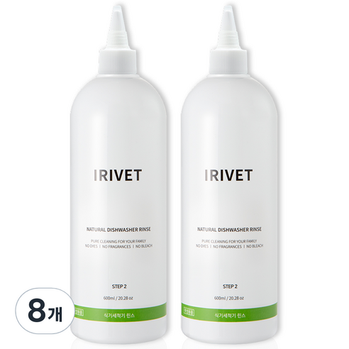 아이리벳 식기세척기 린스, 600ml, 8개