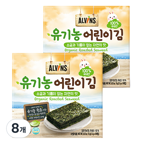 엘빈즈 유기농 어린이김 10p, 자연의 맛, 15g, 8개