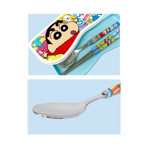 사랑스러운 짱구와 함께하는 즐거운 식사 시간!