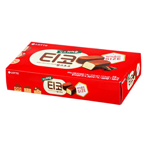 티코 아이스크림 맛있게 먹는 모습