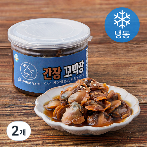 살맛나요 간장 꼬막장 (냉동), 200g, 2개