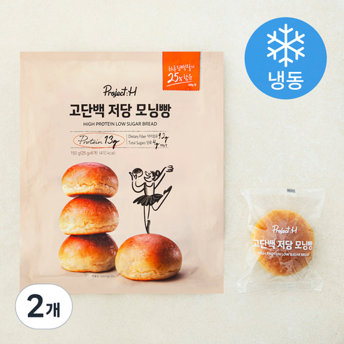 삼립 프로젝트H 고단백 저당 모닝빵 (냉동), 25g, 2개, 6개입