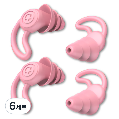 모나홈 귀안아픈 3중 나노 실리콘 소음방지 이어플러그 2종 x 2p 세트 샤인핑크, 12개