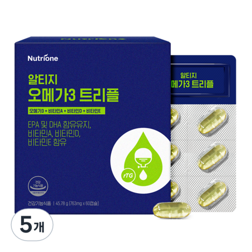 뉴트리원 알티지 오메가3 트리플, 60정, 5개