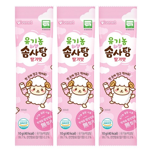 아이배냇 유기농 하양 솜사탕, 10g, 3개