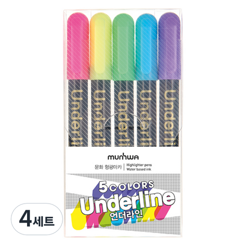 문화연필 언더라인 형광펜 세트, 5색, 20개
