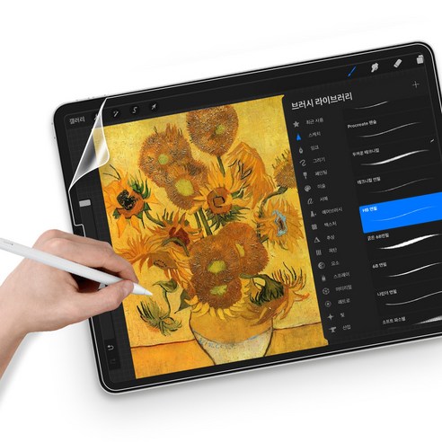 케이안 종이질감 태블릿 액정보호필름 2p
