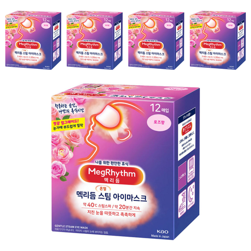 멕리듬 스팀 아이마스크 로즈향, 12개입, 5개