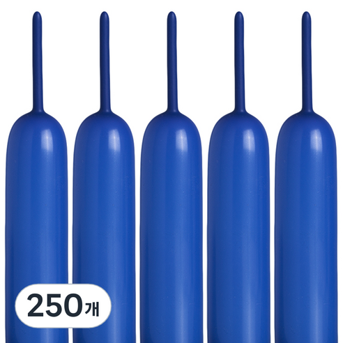셈퍼텍스 요술풍선 260s, 로얄블루, 250개