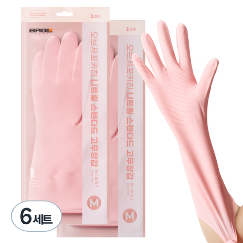 브릭글로 오브제포키친 질긴 니트릴 고무장갑, 베이비핑크, 중(M), 6세트