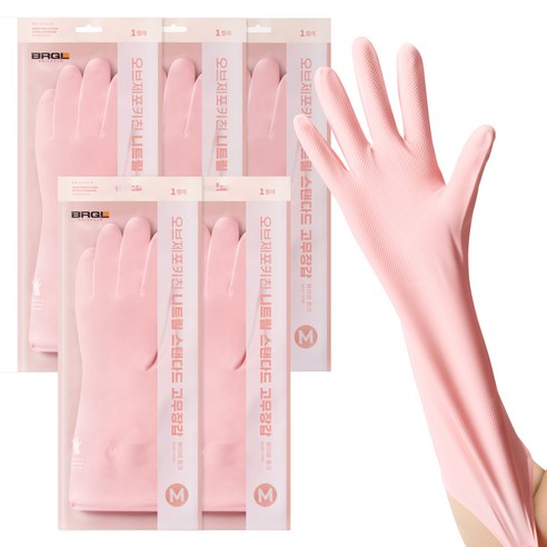 브릭글로 안찢어지는 니트릴 고무장갑 오브제포키친, 베이비핑크, 중(M), 5세트