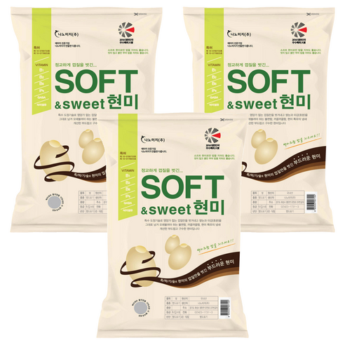 나노미 소프트 앤 스위트 현미, 3kg, 3개