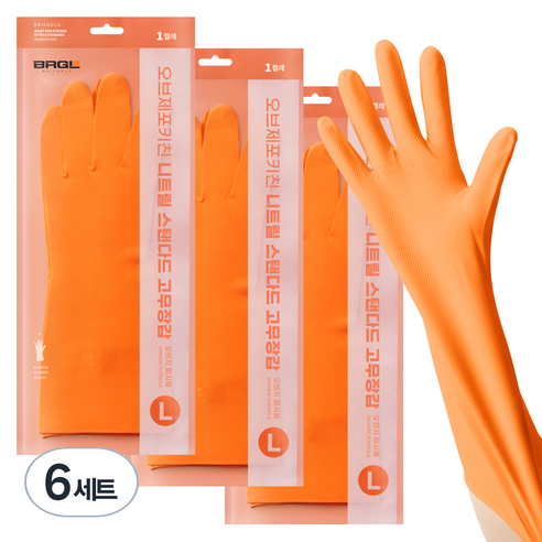 브릭글로 오브제 포 키친 질긴 니트릴 고무장갑, 오렌지팝시클, 대(L), 6세트