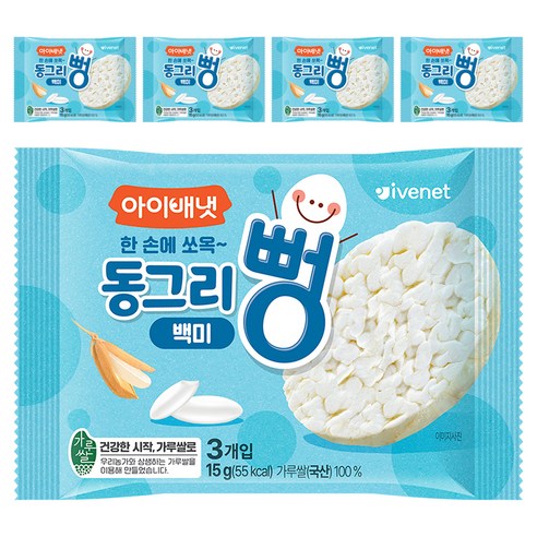 아이배냇 유아용 동그리뻥 쌀과자, 백미맛, 15g, 5개