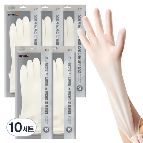 브릭글로 안찢어지는 니트릴 고무장갑 오브제포키친, 클리어화이트, 소(S), 10세트