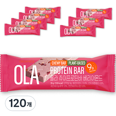 올가니카 올라 츄이 프로틴바 베리아몬드, 35g, 120개