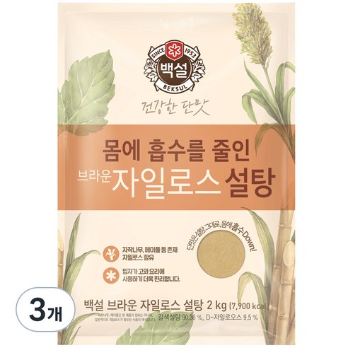 CJ 백설 자일로스 갈색설탕, 2kg, 3개