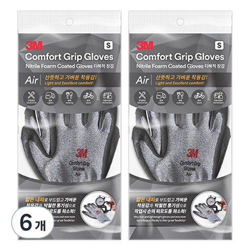 쓰리엠 컴포트 그립 에어 안전장갑, 6개