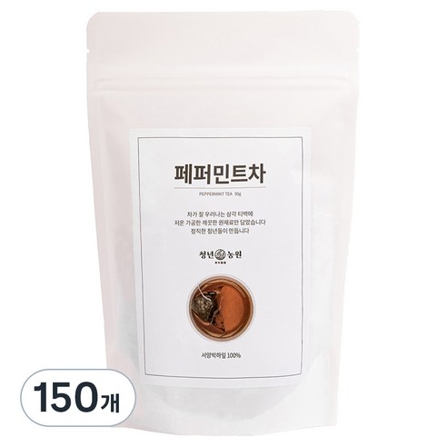청년농원 저온가공 페퍼민트 삼각티백, 1g, 150개, 1개