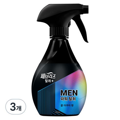페브리즈 섬유탈취제 맨 쿨아쿠아향 본품, 370ml, 3개, 쿨 아쿠아 향