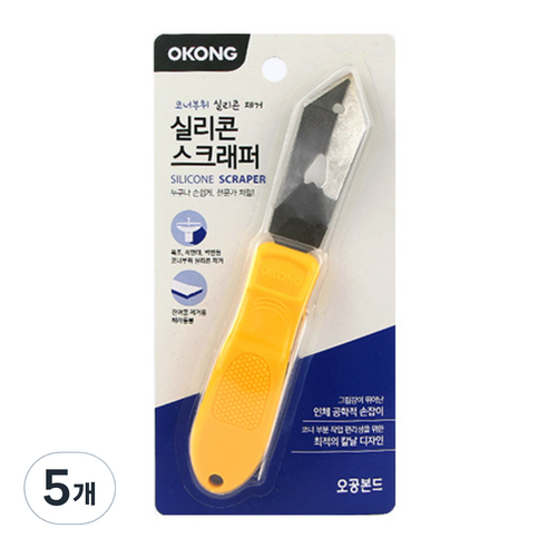 오공 실리콘 스크래퍼, 5개