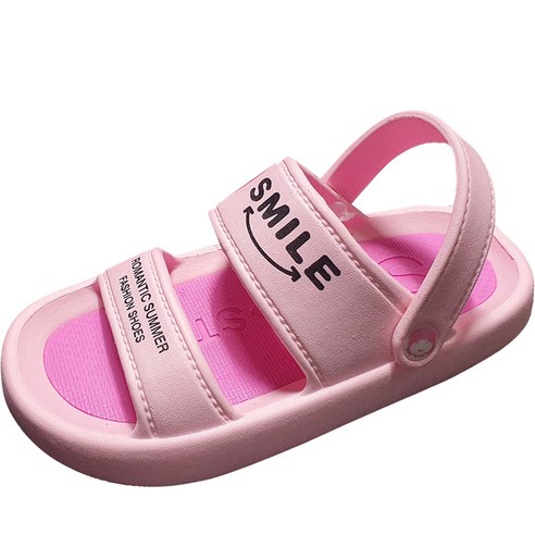 키즈트리 아동용 스마일 샌들 슬리퍼 SZ-410