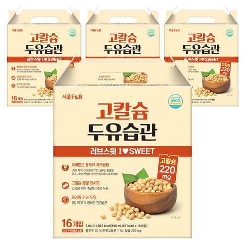 서울에프엔비 고칼슘 두유습관 러브스윗, 190ml, 64개
