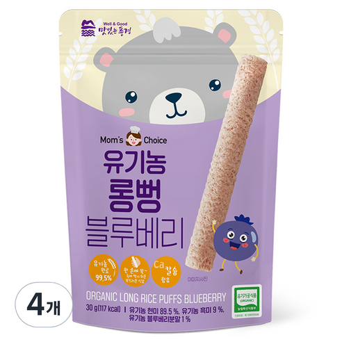 맛있는풍경 유기농 롱뻥, 블루베리맛, 30g, 4개