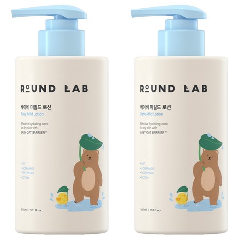 라운드랩 베이비 마일드 로션, 300ml, 2개