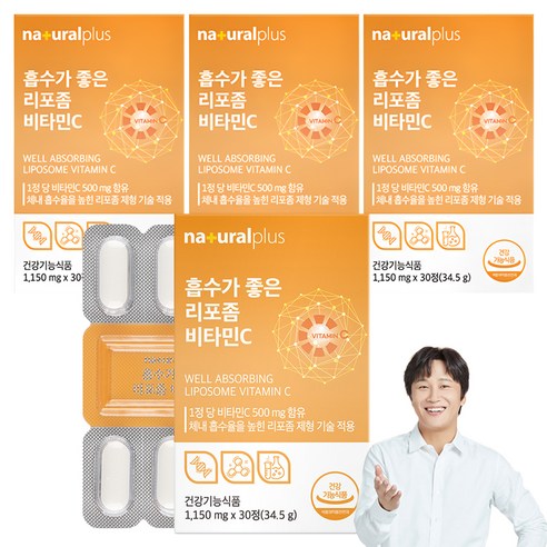 내츄럴플러스 흡수가 좋은 리포좀 비타민C 34.5g, 30정, 4개