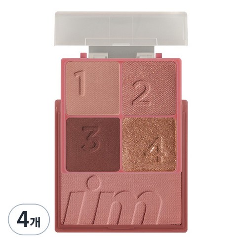아임미미 멀티 큐브 7.7g, 04 글램 로즈, 4개
