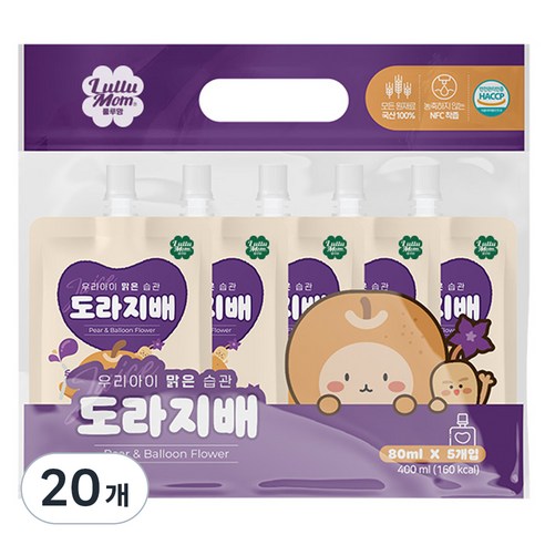 또또맘 우리아이 맑은습관 음료 80ml, 도라지배, 20개