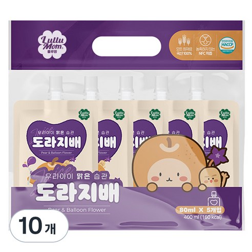 룰루맘 우리아이 맑은습관, 도라지배, 80ml, 10개