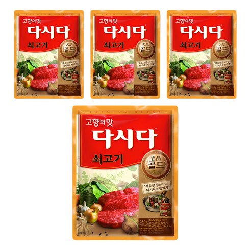 다시다 명품 골드 쇠고기, 250g, 4개