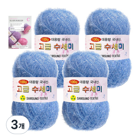 야나 대용량 수세미 100g x 4p + C 인쇄도안 8종 세트, 110 소라, 3개