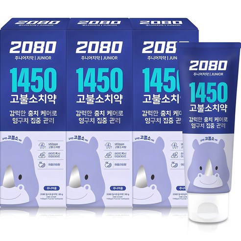 2080 일사오공 고불소 주니어 치약, 80g, 3개 출산/유아동