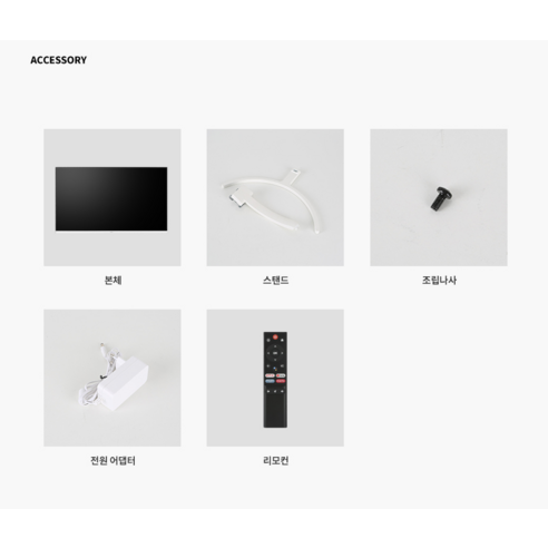 監控  家電  監控  屏幕  顯示  DEVICE  電腦  電腦  PC  PC