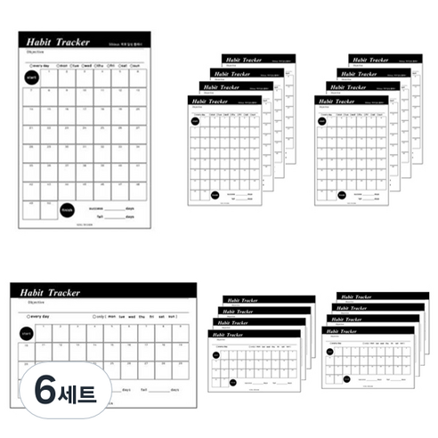 아이씨엘디자인 Habit tracker 목표달성 플래너 A5 31day 9p + 50day 9p 세트, 혼합색상, 6세트