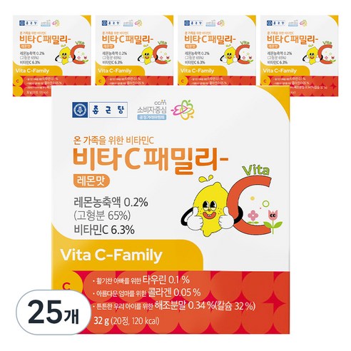 종근당 비타씨 패밀리 레몬맛 32g, 20정, 25개