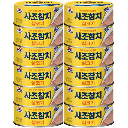 참치캔 사조 살코기 참치 안심따개, 100g, 12개